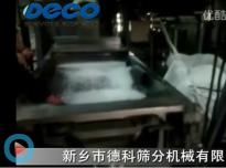 �����w��-ƽ��(d��ng)�Y/����(x��)�Yʹ�ìF(xi��n)��(ch��ng)