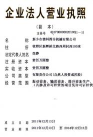 �I�I����