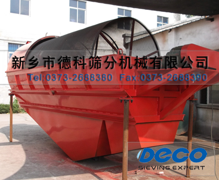 滾筒篩砂機(jī)