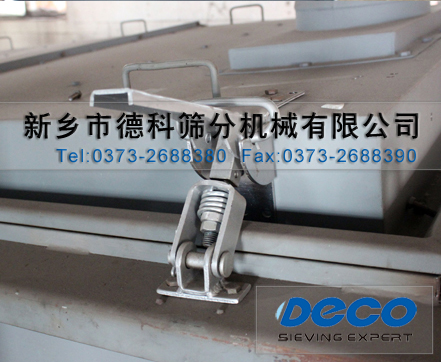 精細篩分機自鎖把手