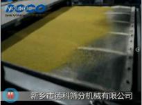 �Y�ֻ��ʾ����Y�֙Cʹ��ҕ�l