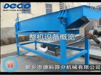 ����ݔ��ˮƽ��ӽo�ϙC����s�ߜ�����