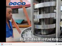 �L��ʽ������������C�ɺY������