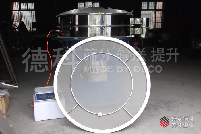 ������ӺY