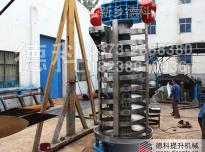 ����ʽ���������Cҕ�l